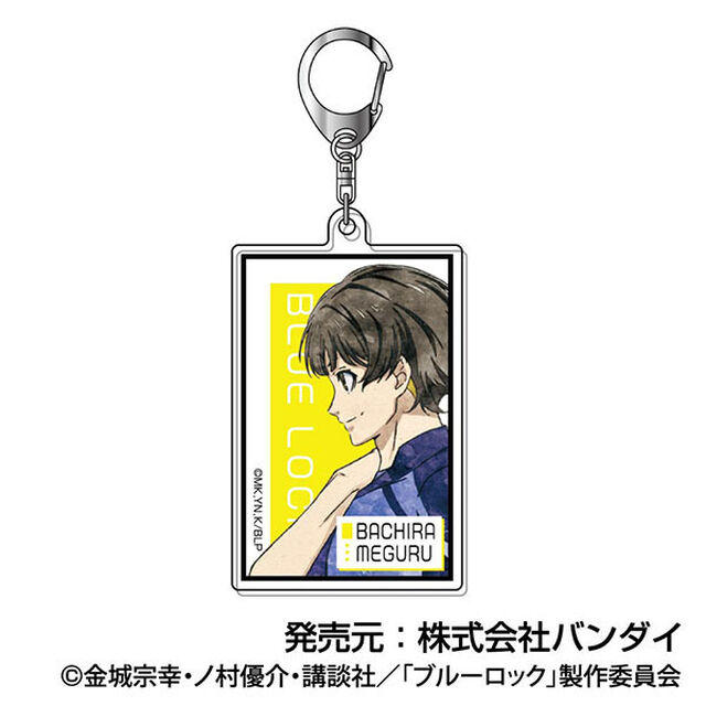 アクリルキーホルダー　ブルーロック　レタコレ Vol.2　03　蜂楽 廻（2025年3月以降発売予定）