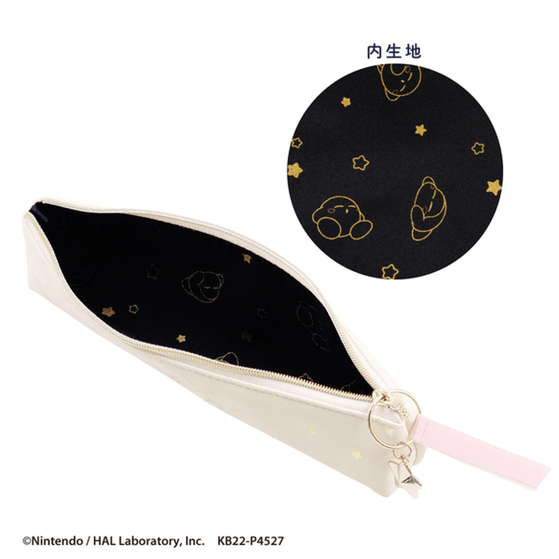 スリムペンケース sweet dreams PUPUPU DREAMY　星のカービィ