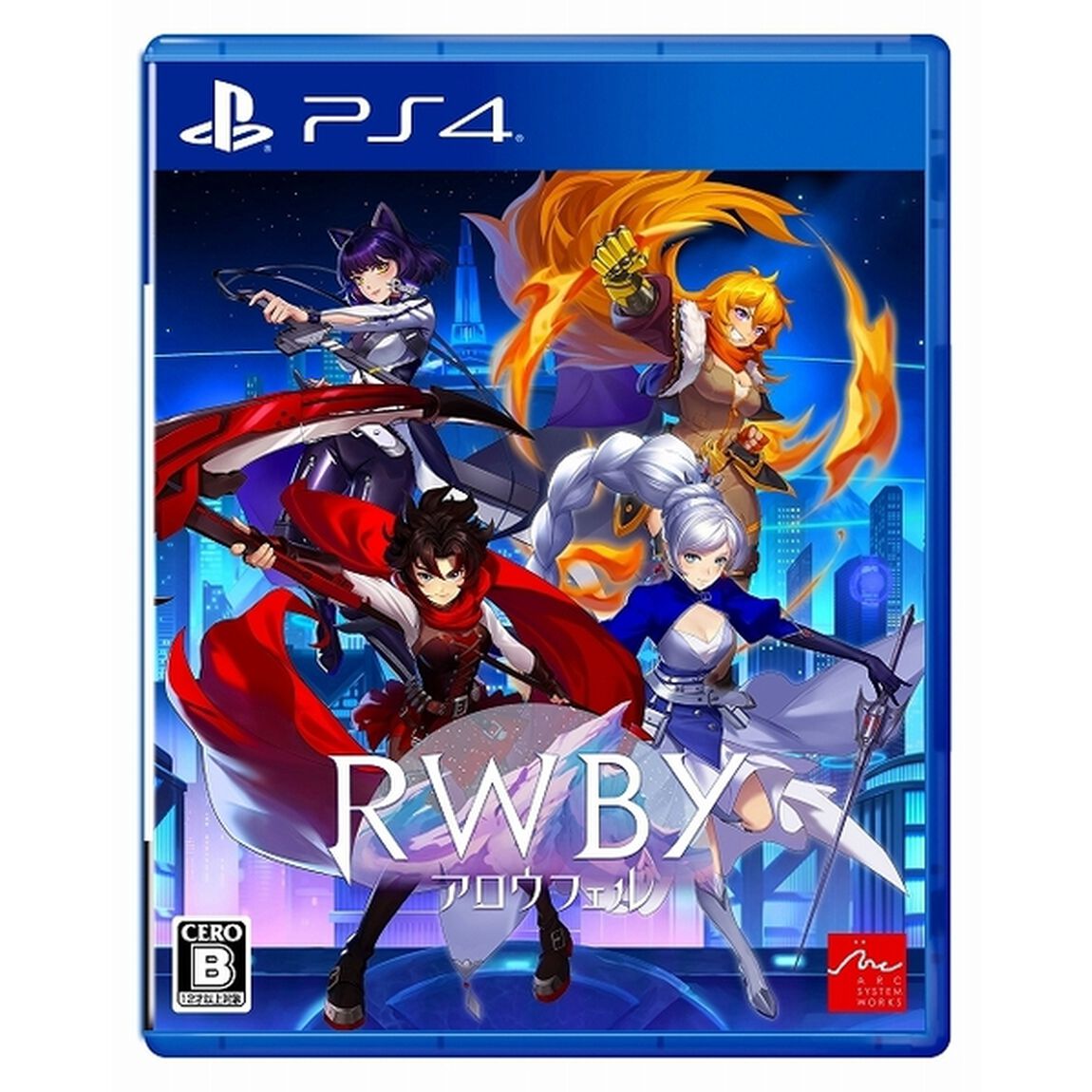 PS4　RWBY アロウフェル