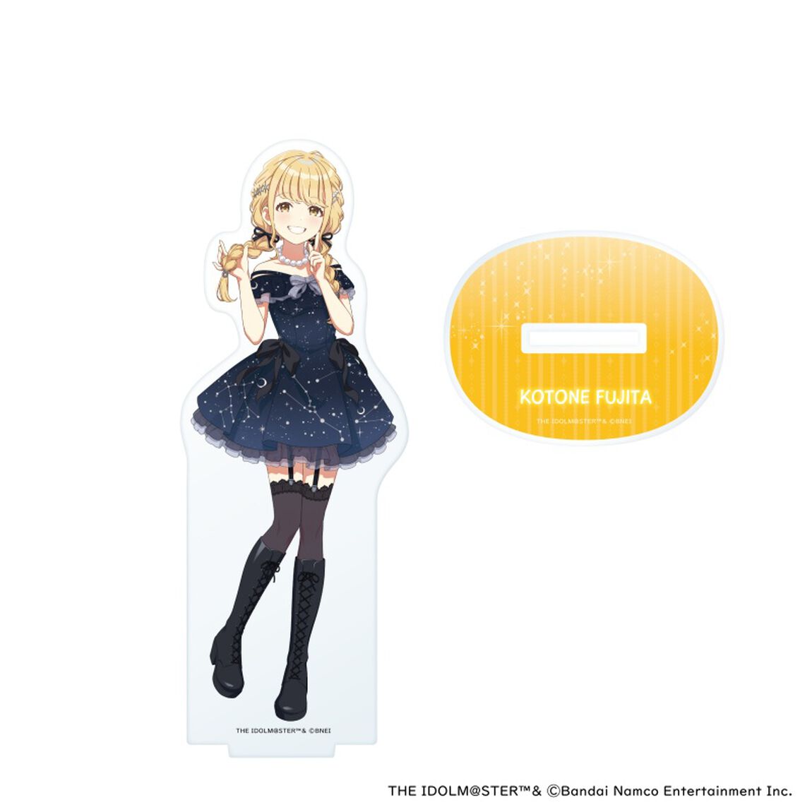 学園アイドルマスター アクリルスタンド 藤田ことね 【セブンネット限定】