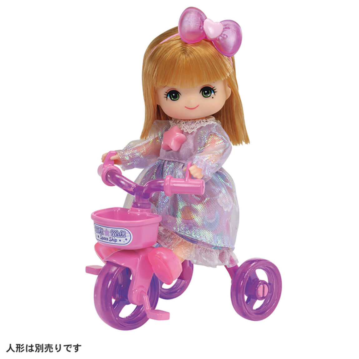 ＬＷ－２１　ミキちゃんマキちゃんグミドレス＆さんりんしゃセット