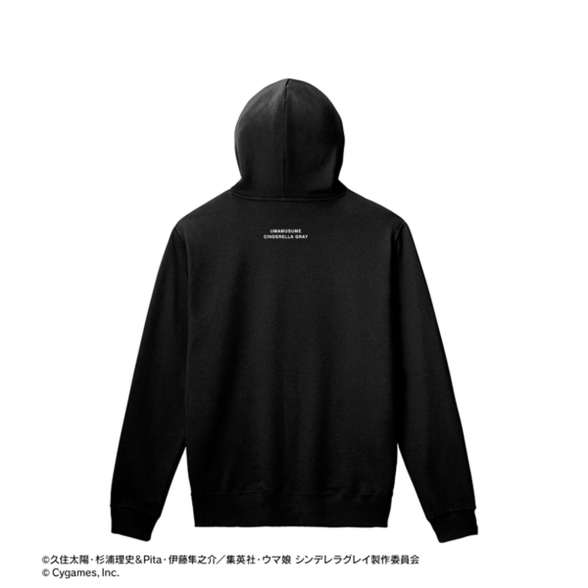 アニメ『ウマ娘 シンデレラグレイ』 ディクタストライカ 着用パーカー POP UP SHOP in マルイユニセックス(サイズ/XXL)（2026年5月下旬以降発売予定）