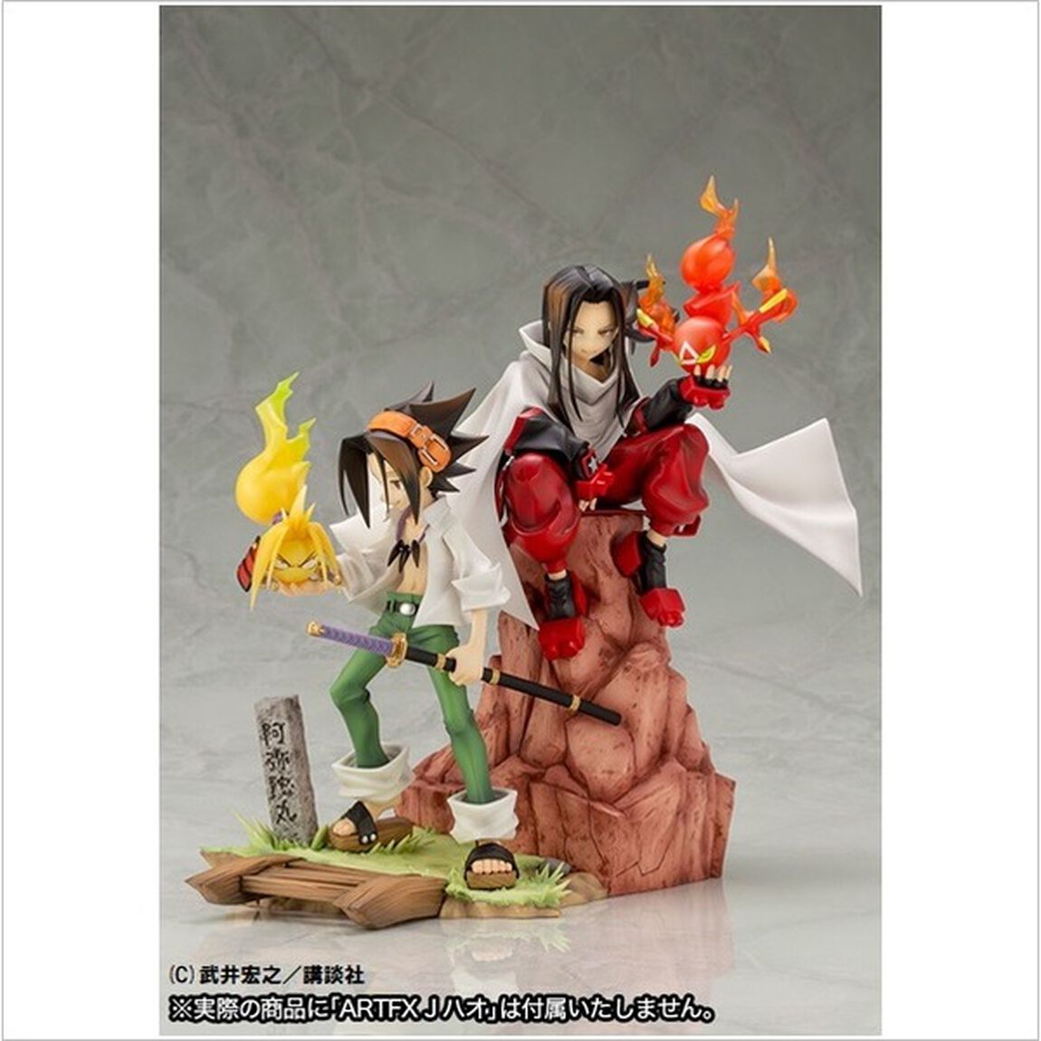 ARTFX J 麻倉 葉【再生産】(2020年9月発売)