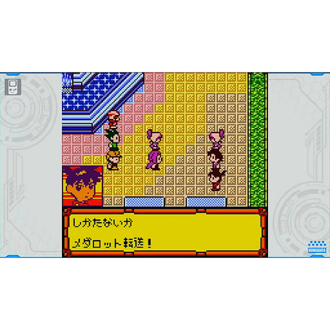 Nintendo Switch メダロット クラシックス プラス　クワガタVer.