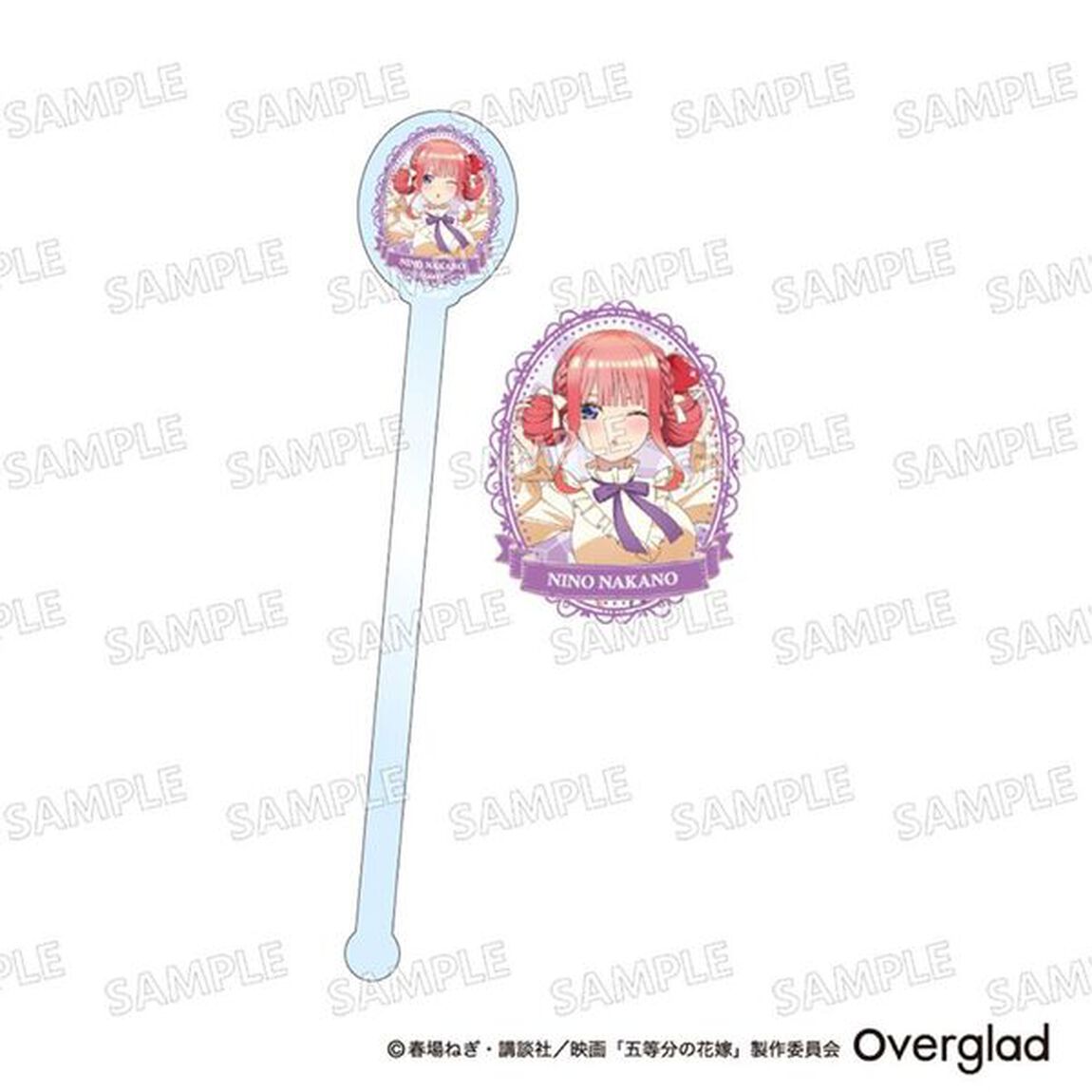 アクリルマドラー　クリームソーダver.（中野二乃）　五等分の花嫁（2024年4月中旬発売予定）