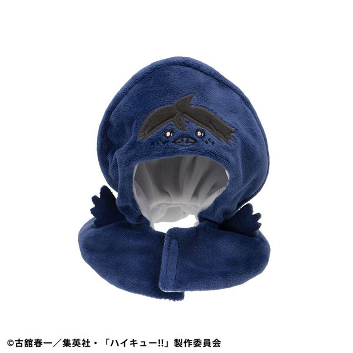るかっぷ ポンチョ ハイキュー!! ヤマグチガラス