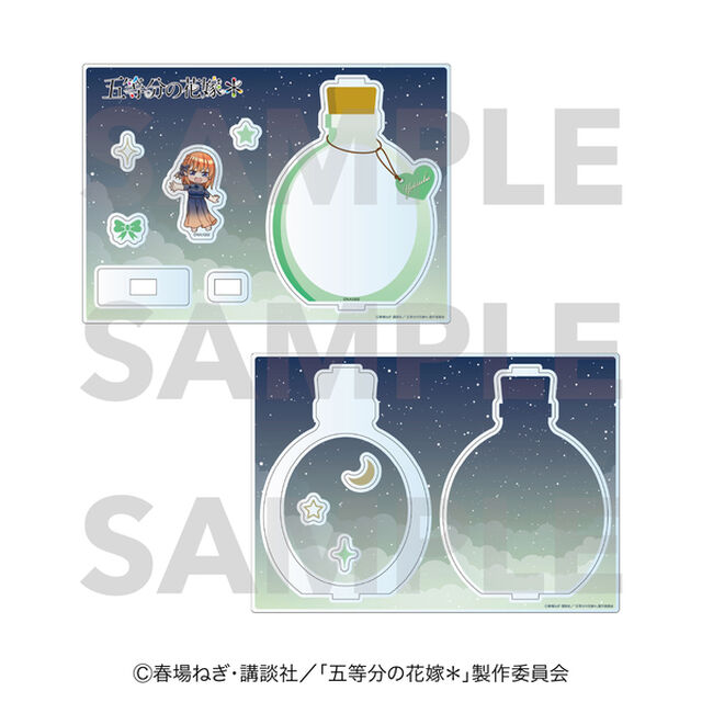 「五等分の花嫁＊」アクリルフレーム Night sky color Dress 中野四葉（2026年5月以降発売予定）