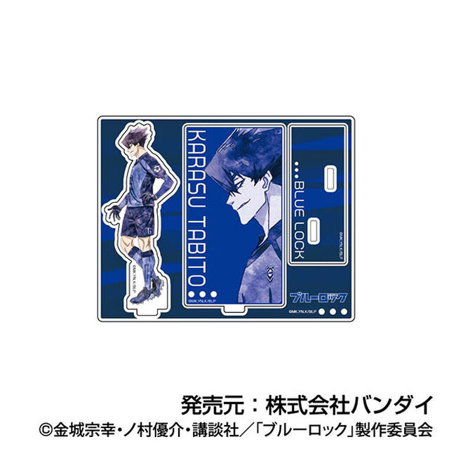 アクリルスタンドコレクション　ブルーロック　レタコレ05　烏 旅人（2025年3月以降発売予定）
