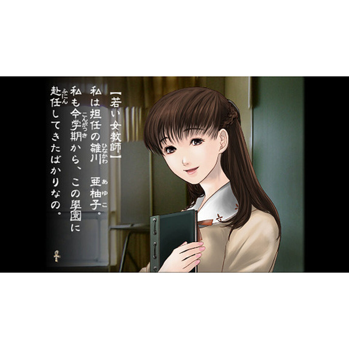 Nintendo Switch 九龍妖魔學園紀 ORIGIN OF ADVENTURE