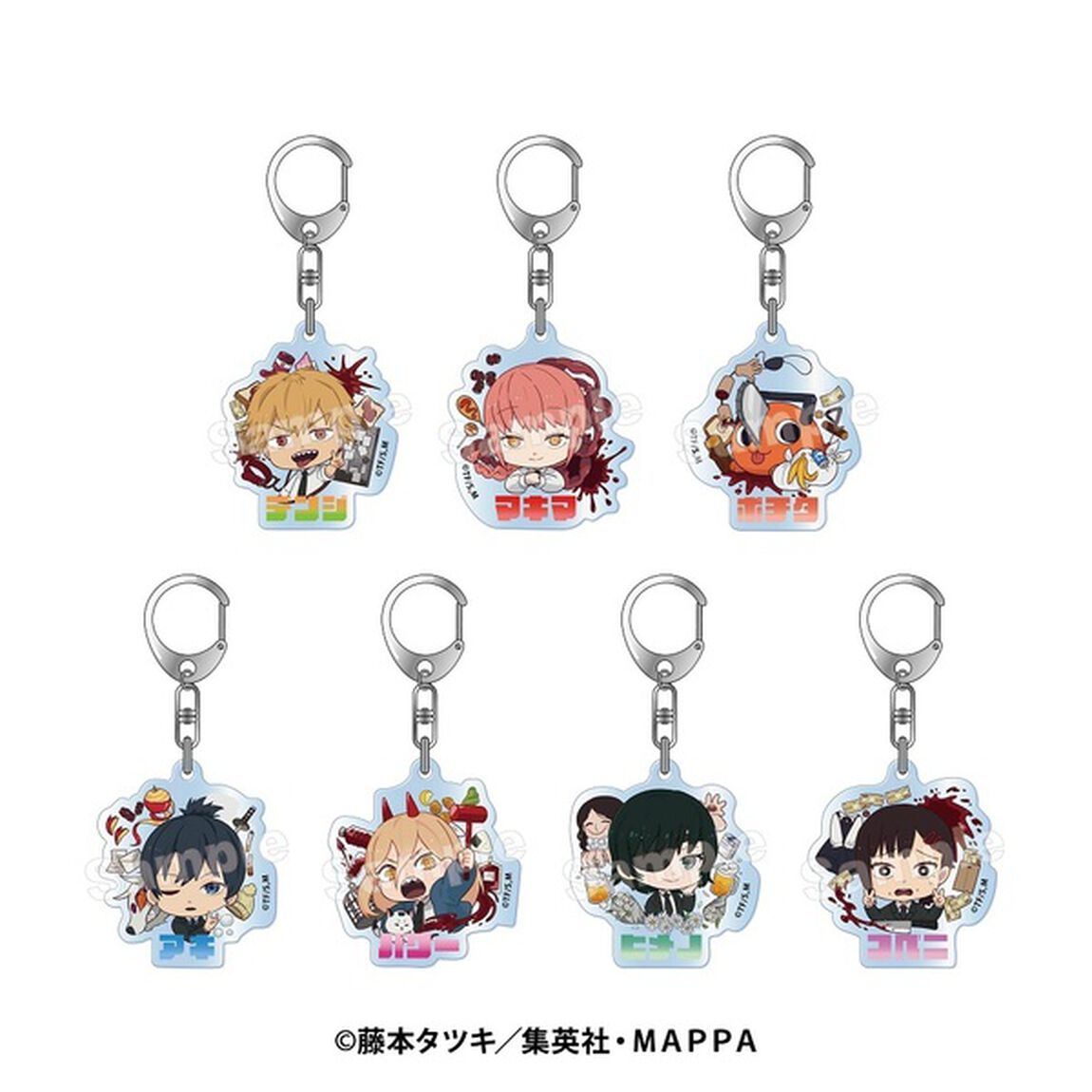 チェンソーマン　キャラっとブーケ　トレーディングアクリルキーホルダーコレクション【BOX】