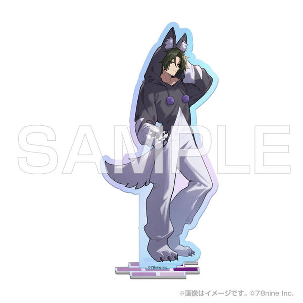 『俺クロ』憑かれた俺と黒神心霊相談所 アニマル着ぐるみ オーロラアクリルスタンド　黒神ハルト（2025年8月以降発売予定）