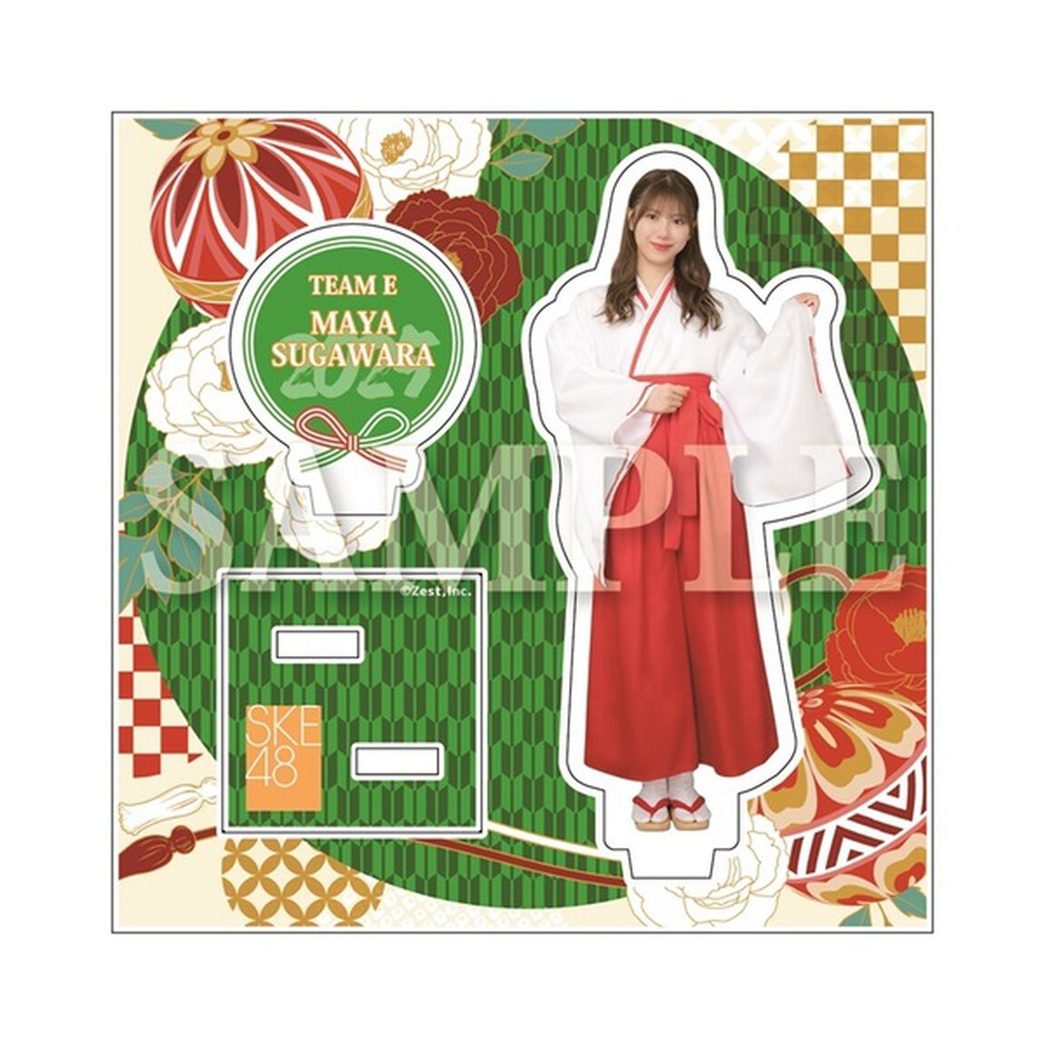 【SKE48】 2024-25 年末年始グッズ アクリルスタンド チームE 菅原 茉椰