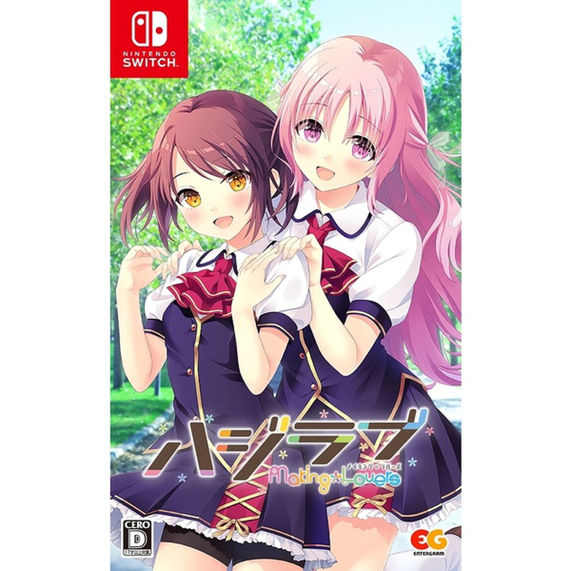 Nintendo Switch　ハジラブ -Making*Lovers-