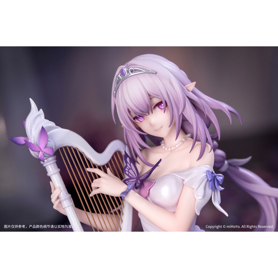 Gift+ 1/8 キャストリス スターレイルLIVE Ver.