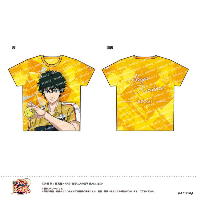 テニスの王子様　フルプリTシャツ -立海- (H 切原赤也)（2026年11月中旬以降発売予定）