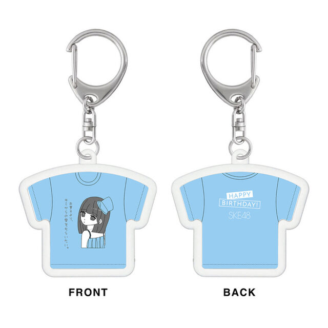 【SKE48】鈴木愛來　生誕記念Tシャツ型アクリルキーホルダー（2024年10月度）