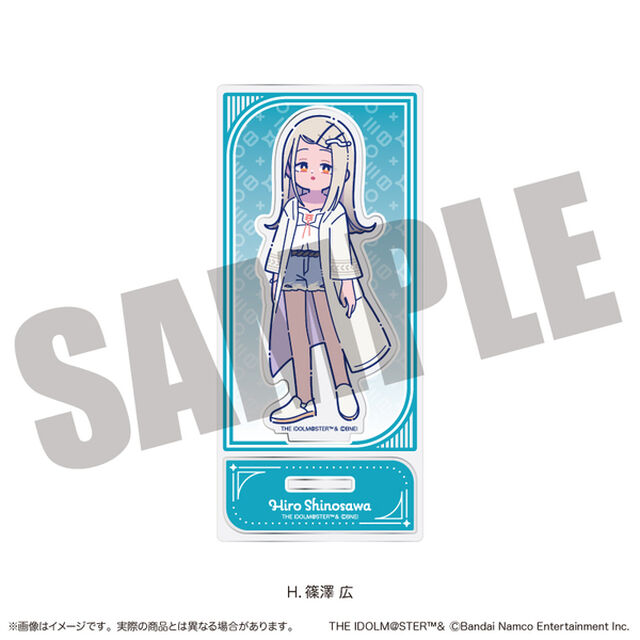 「学園アイドルマスター」 アクリルスタンド H 篠澤 広（2025年7月以降発売予定）