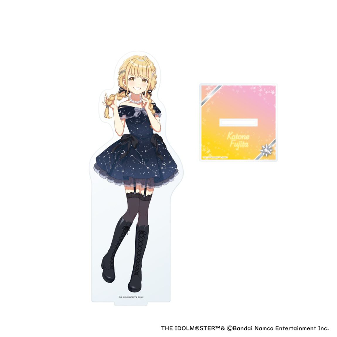 学園アイドルマスター BIGアクリルスタンド 藤田ことね 【セブンネット限定】