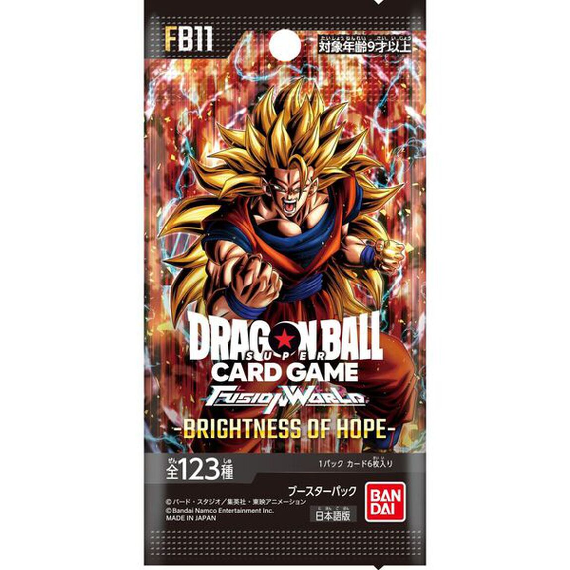 ドラゴンボールスーパーカードゲーム フュージョンワールド ブースターパック BRIGHTNESS OF HOPE [FB11]