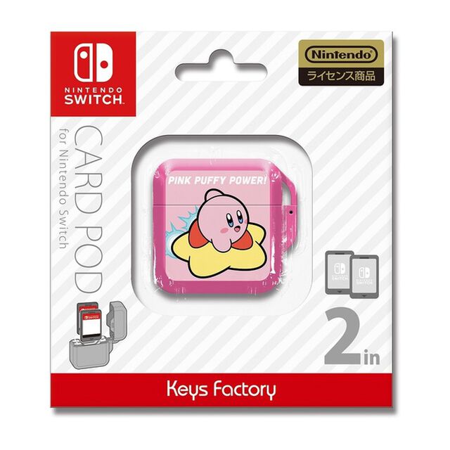 Nintendo Switch 星のカービィ カードポッド for Nintendo Switch　星のカービィ 30th エアライドマシン&フレンズハート