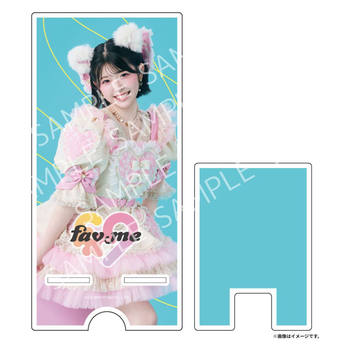 fav me／中本こまり／アクリルスマホスタンド （セブンネット限定）