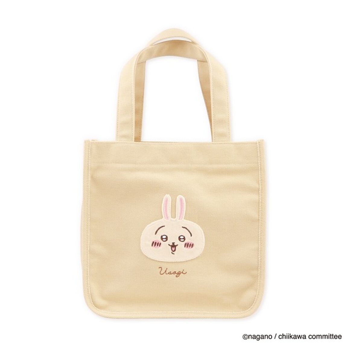 ミニトート　ふわふわワッペン　うさぎ