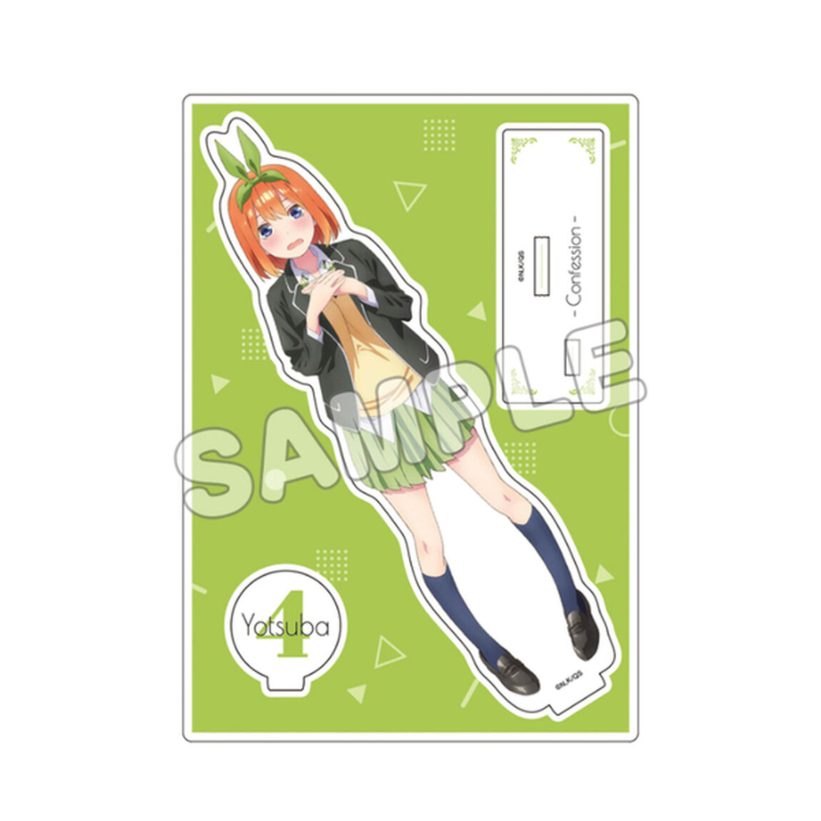 五等分の花嫁∽／アクリルスタンドコレクション_告白／中野四葉（2024年10月以降発売予定）