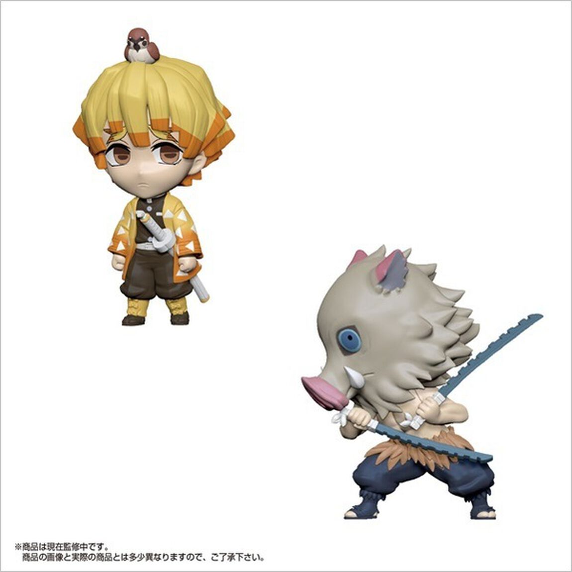 アニキャラヒーローズ 鬼滅の刃 vol.1【BOX】