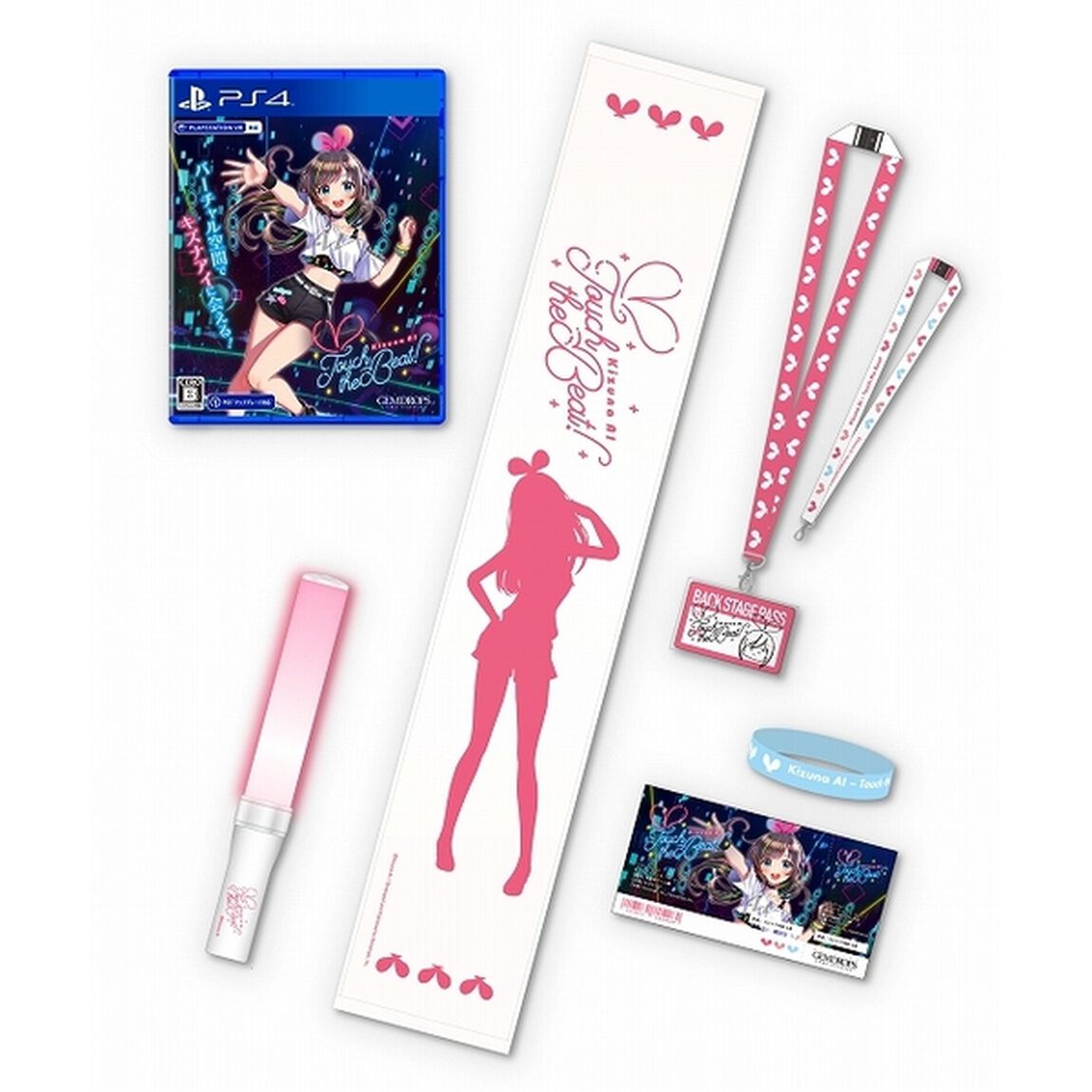 PS4 Kizuna AI - Touch the Beat! 限定版
