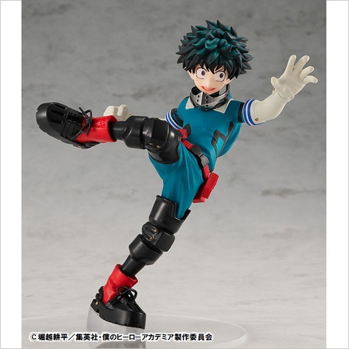 『僕のヒーローアカデミア』　POP UP PARADE 緑谷出久 　コスチューム&gamma; Ver.(2021年3月発売)