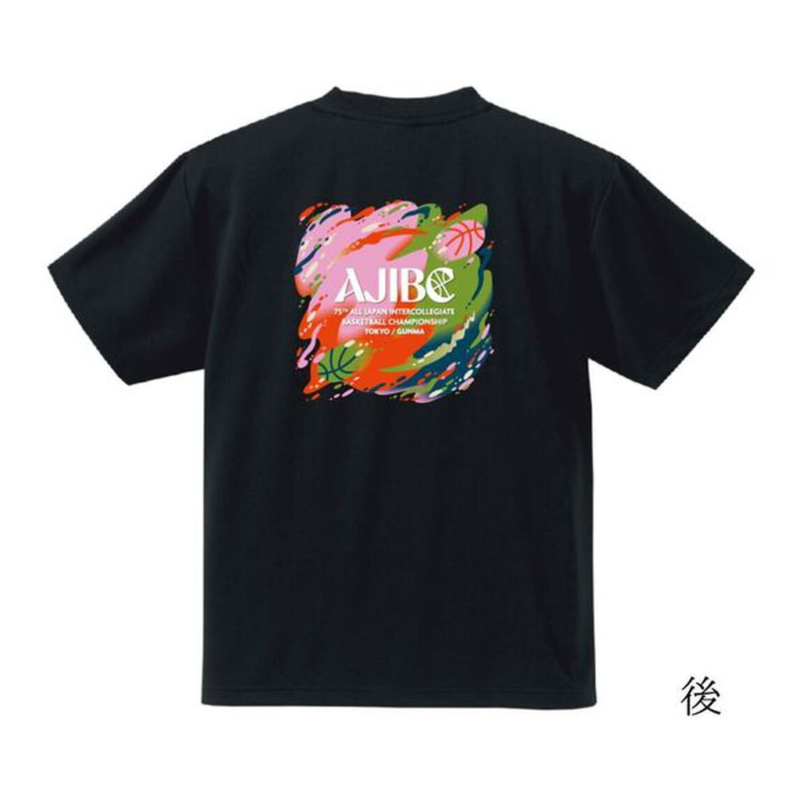 【インカレ】2023年度ロゴTシャツ ブラック Mサイズ