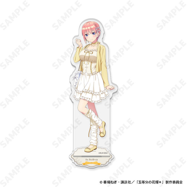 アニメ『五等分の花嫁』 アクリルスタンド 1.中野一花［バレエコア］