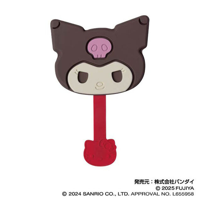 サンリオキャラクターズチョコレート ハンドミラーVol.2 06 クロミ