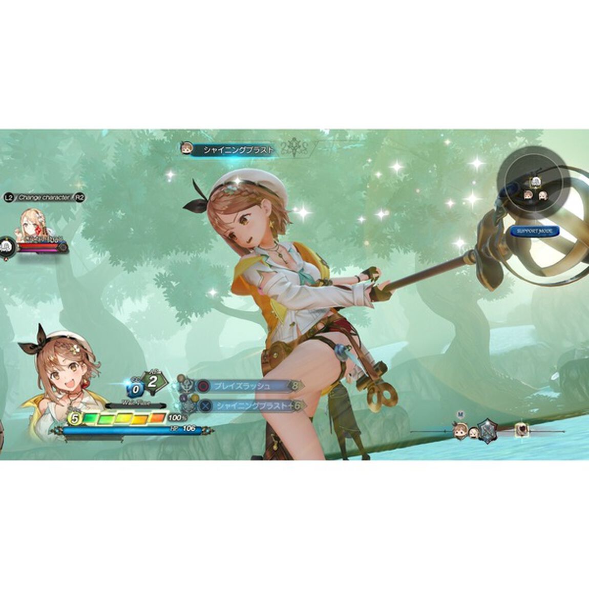 Nintendo Switch ライザのアトリエ２ 〜失われた伝承と秘密の妖精〜 プレミアムボックス【セブンネット限定特典：アクリルキーホルダー付き】