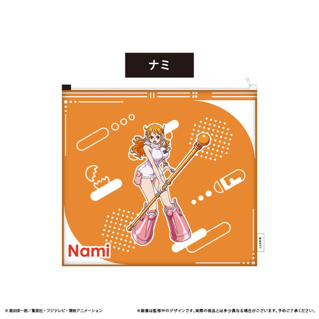 ONE PIECE　ランドリーポーチ　ナミ（2025年9月以降発売予定）