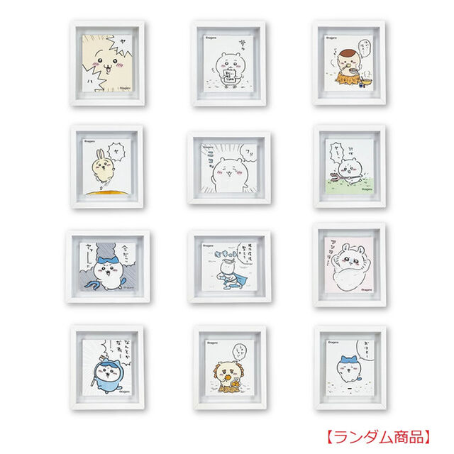 フレームマグネットコレクション　ちいかわ【単品】