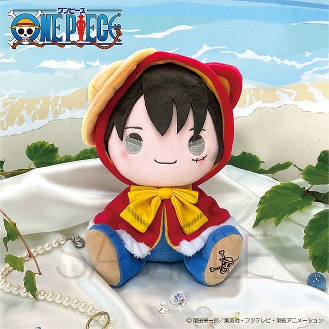 ONE PIECE けもポン　ぬいぐるみ　モンキー・D・ルフィ