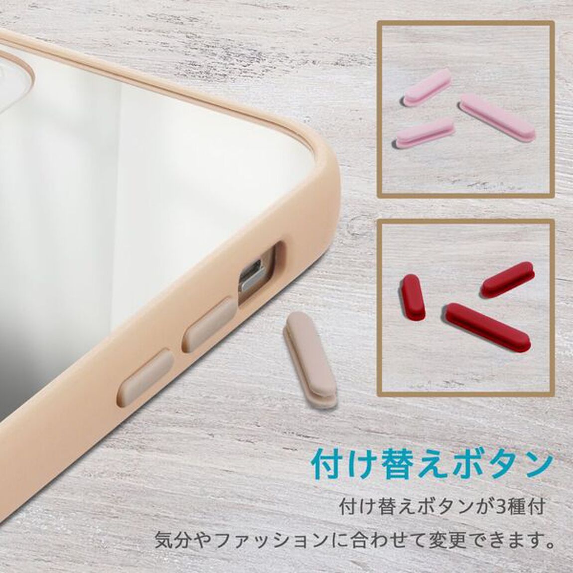Anti-shock Slim Case for iPhone SE(第3世代)/SE(第2世代) / 8 / 7 バーミリオンレッド