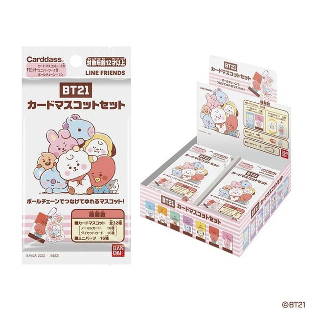 BT21 カードマスコットセット