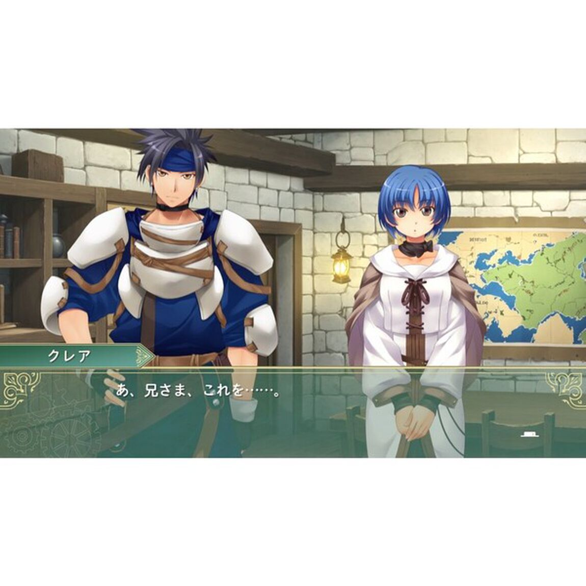 Nintendo Switch 悠久幻想曲 2nd Album リバイバル 特装版