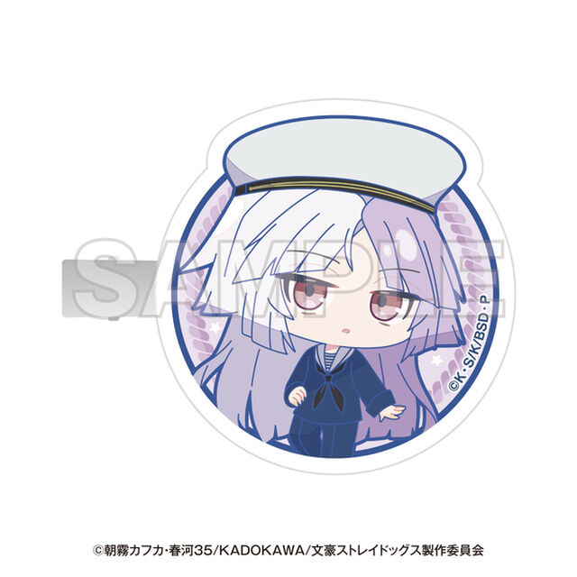 アニメ「文豪ストレイドッグス」 横浜廻遊 前髪クリップ シグマ（2026年11月以降発売予定）