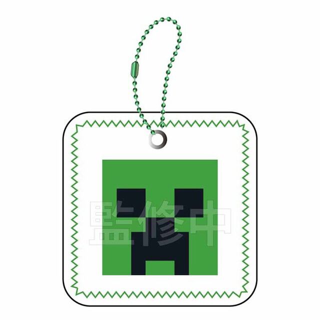 マインクラフト むにぺちょ スクィーズキーホルダー　クリーパー（2026年10月中旬以降発売予定）