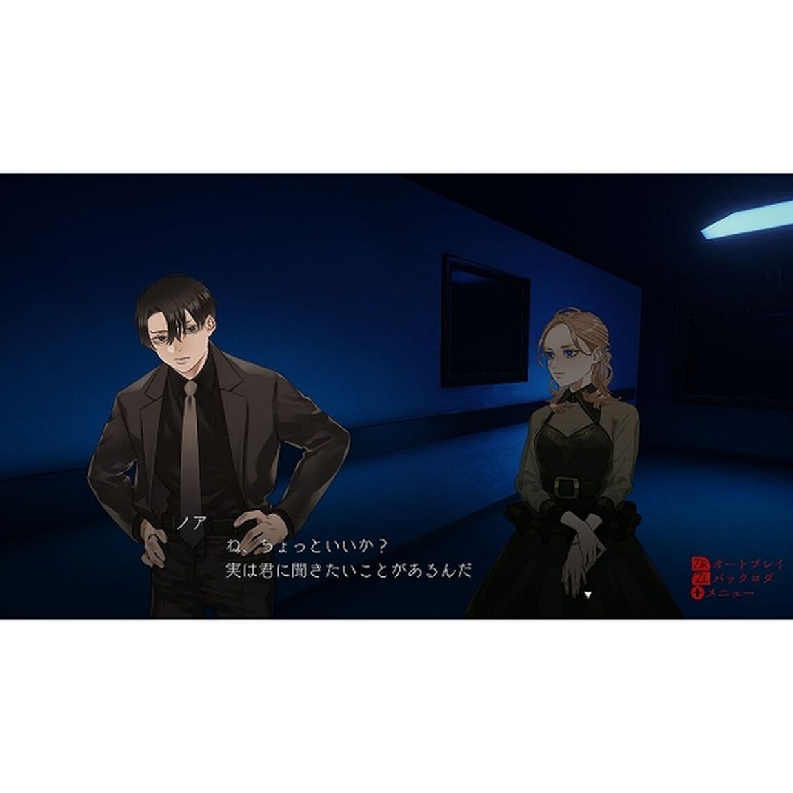 PS5　ダークオークション