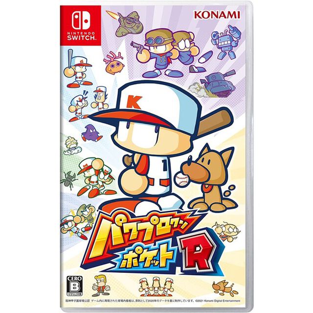 Nintendo Switch パワプロクンポケットR