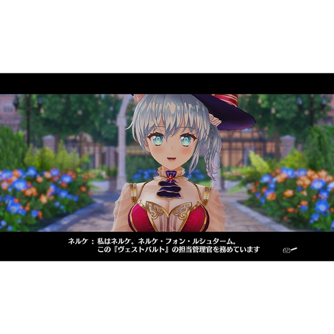 PS4　アトリエ 〜不思議の錬金術士 トリロジー〜 DX プレミアムボックス