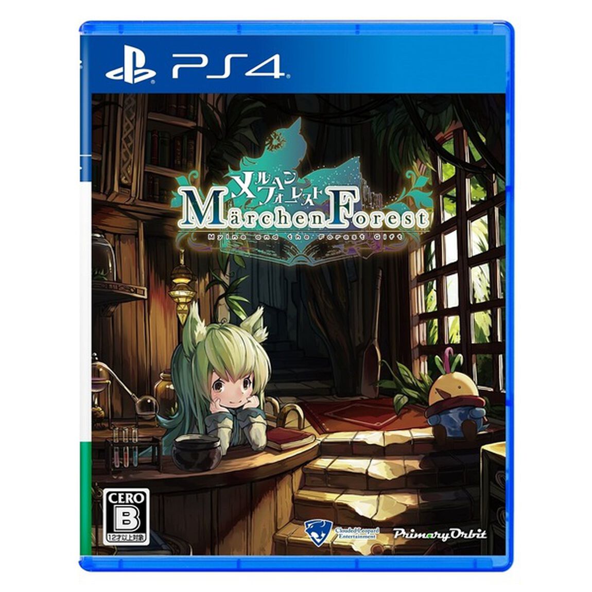 PS4　メルヘンフォーレスト 限定版