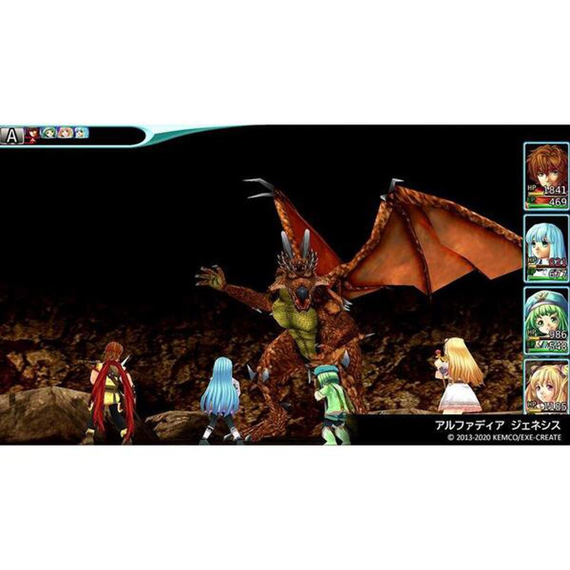 Nintendo Switch ケムコRPGセレクション Vol.6