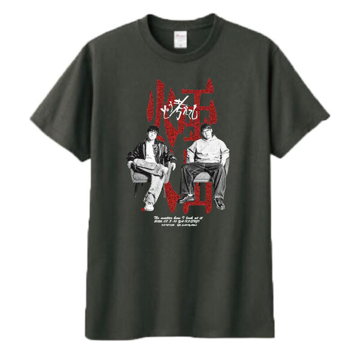 ファイヤーサンダー／「どう考えても」Photo Tシャツ／M