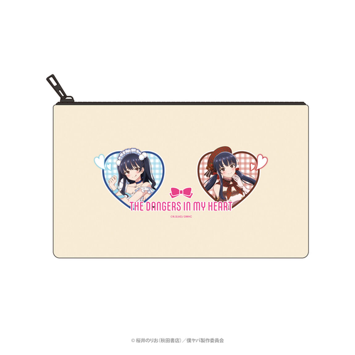 劇場版「僕の心のヤバイやつ」描き下ろし布ポーチ