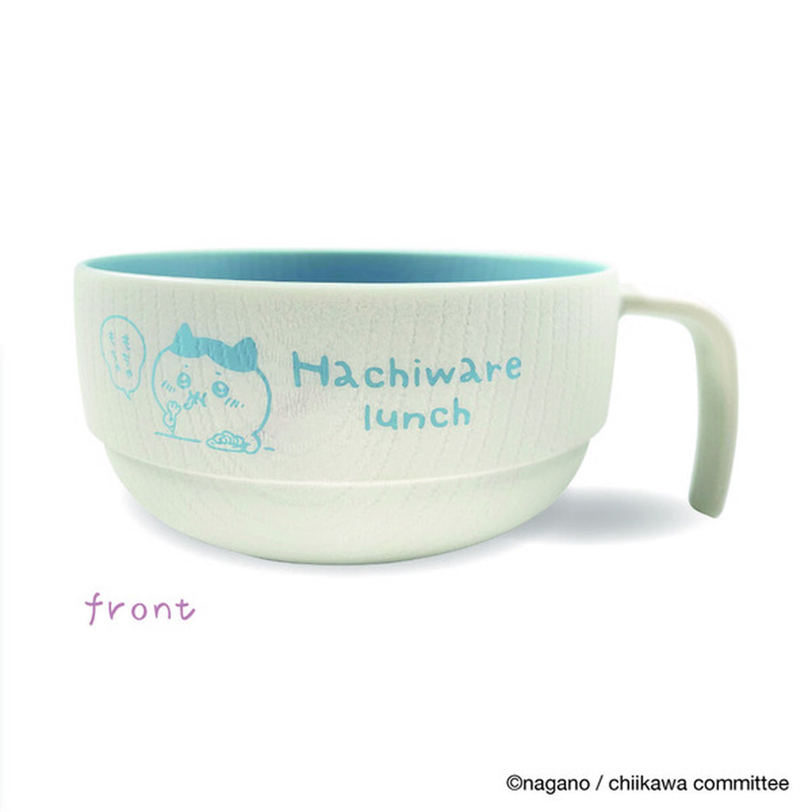 スタッキングスープマグ　ハチワレ